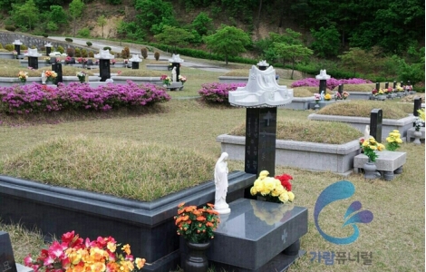 공원묘지 by 가람퓨너럴
